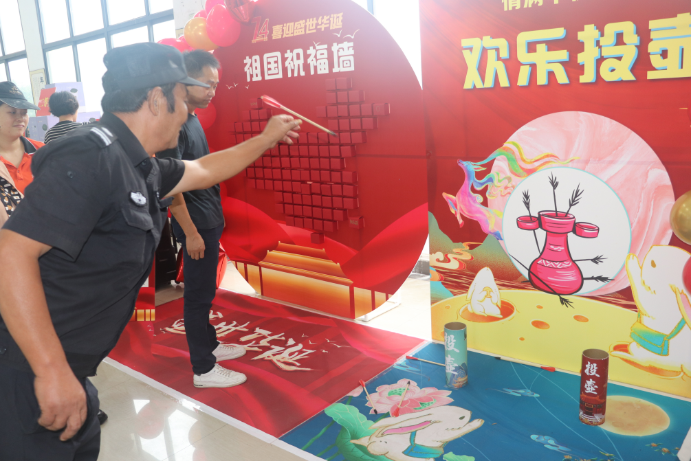 ��ӭ���죬�����ϲ��Բ��˫�ڻԲ���ٰ�